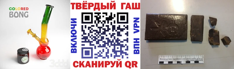 ГАШ Ice-O-Lator  Переславль-Залесский 