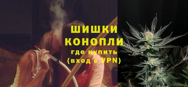 мет Вяземский