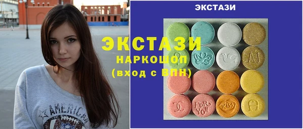 героин Вязники