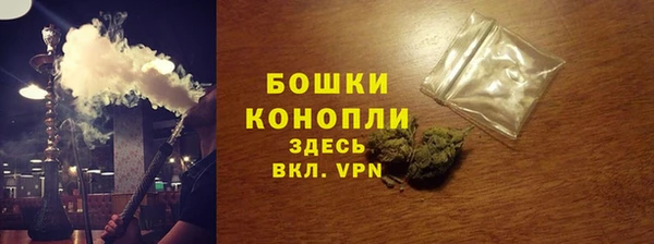 героин Вязники