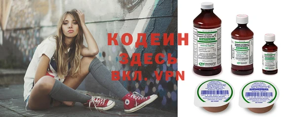 MDMA Premium VHQ Вязьма