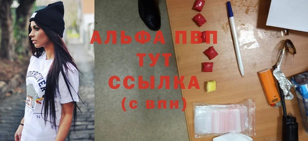 героин Вязники