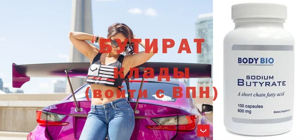 героин Вязники