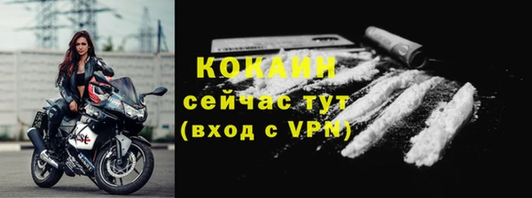 героин Вязники