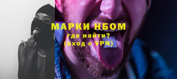 героин Вязники