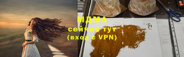 героин Вязники