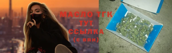 героин Вязники