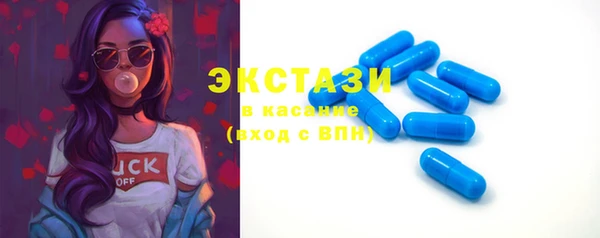 MDMA Premium VHQ Вязьма
