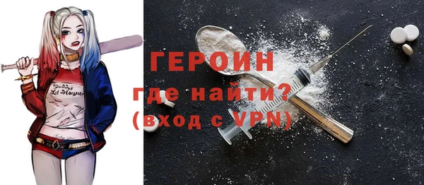 мет Вяземский