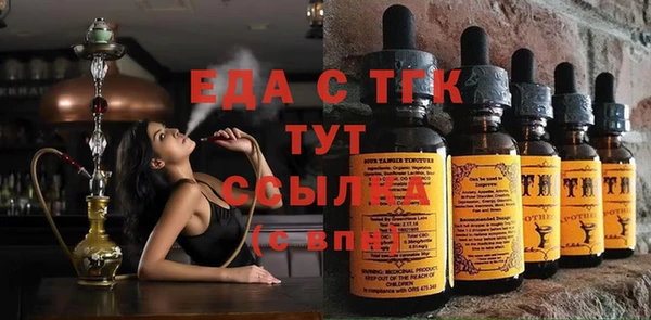 героин Вязники