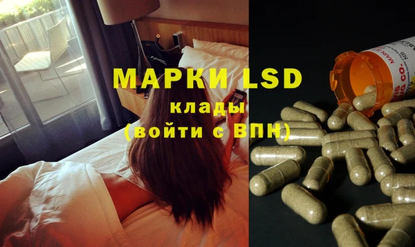 MDMA Premium VHQ Вязьма