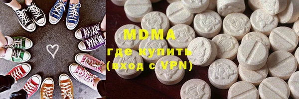 мет Вяземский