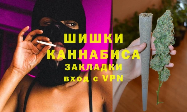 героин Вязники
