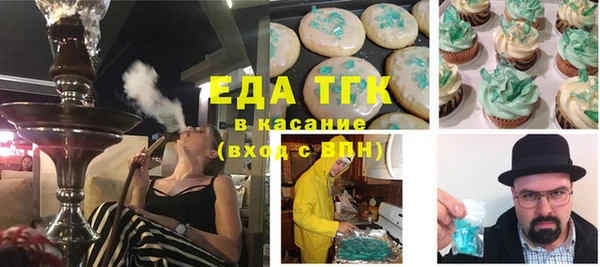 MDMA Premium VHQ Вязьма