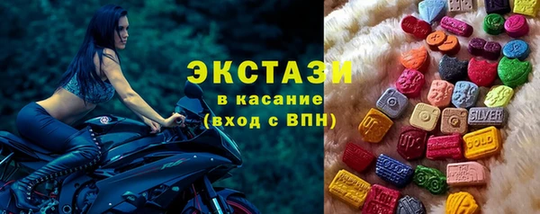 мет Вяземский