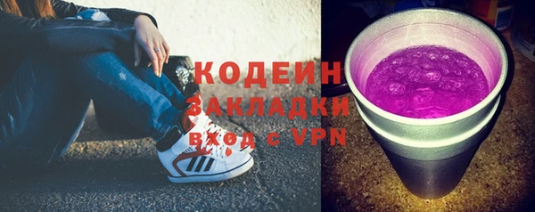 MDMA Premium VHQ Вязьма