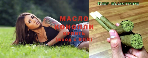 героин Вязники