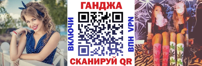 Бошки Шишки семена  Переславль-Залесский 